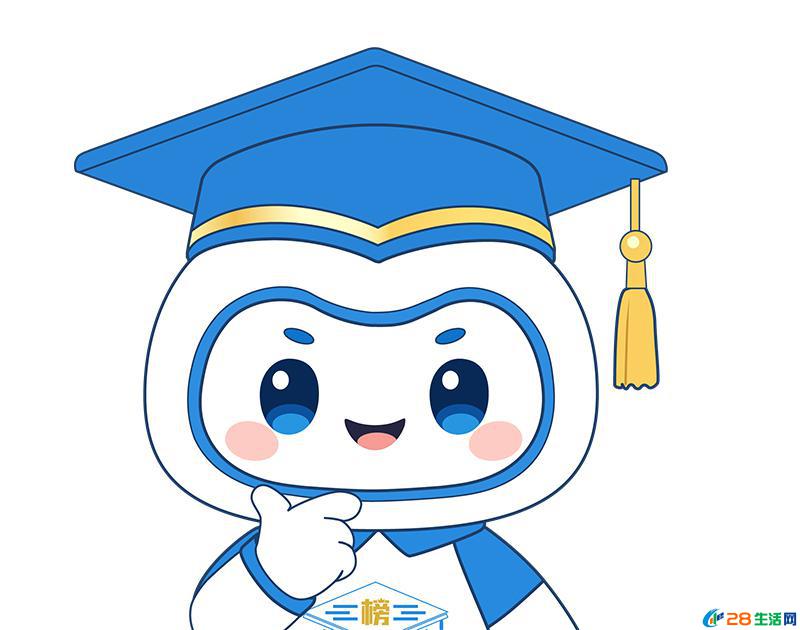 2026年中高考提分加盟品牌推荐 - 其他广告 - 广告专区 - 济南分类信息 - 济南28生活网 jn.28life.net