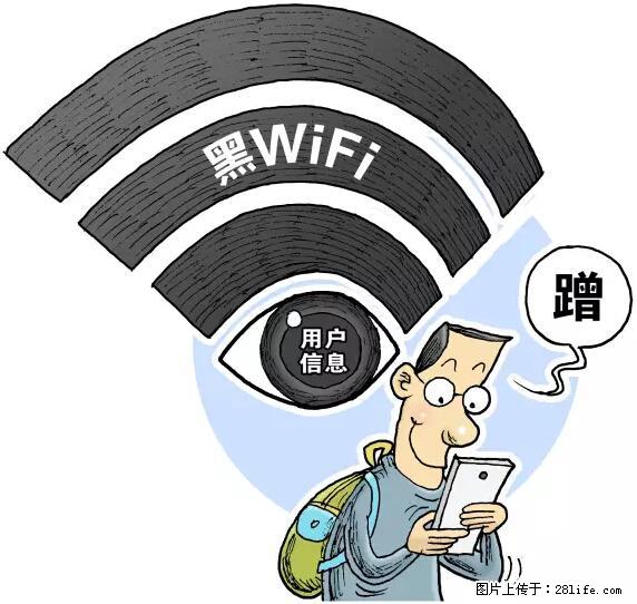 年底，这些消息柳州人千万别信！否则，这一年白干... - 济南生活资讯 - 济南28生活网 jn.28life.net