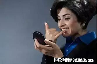 剪指甲、挖耳屎，这些日常小动作竟隐藏大危害！ - 济南生活资讯 - 济南28生活网 jn.28life.net