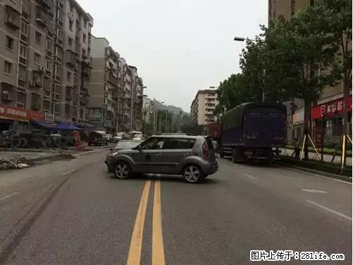 开车出事故没拍这5张照片，警察也帮不了你！ - 济南生活资讯 - 济南28生活网 jn.28life.net