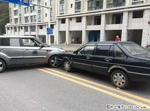 开车出事故没拍这5张照片，警察也帮不了你！ - 济南生活资讯 - 济南28生活网 jn.28life.net