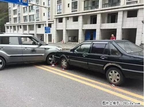 开车出事故没拍这5张照片，警察也帮不了你！ - 济南生活资讯 - 济南28生活网 jn.28life.net