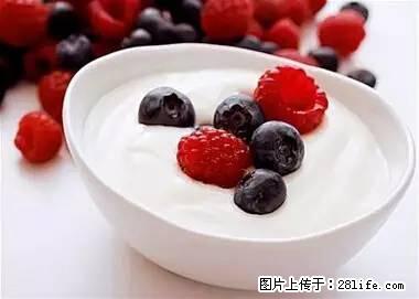 晕车、脚气、牙齿变黄、皮肤粗糙？学会这些三分钟搞定！ - 济南生活资讯 - 济南28生活网 jn.28life.net