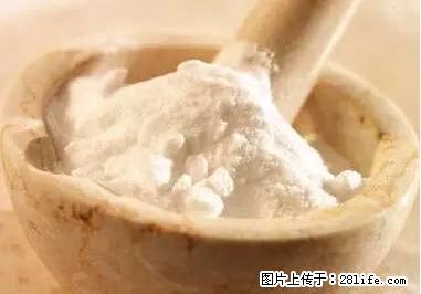 晕车、脚气、牙齿变黄、皮肤粗糙？学会这些三分钟搞定！ - 济南生活资讯 - 济南28生活网 jn.28life.net