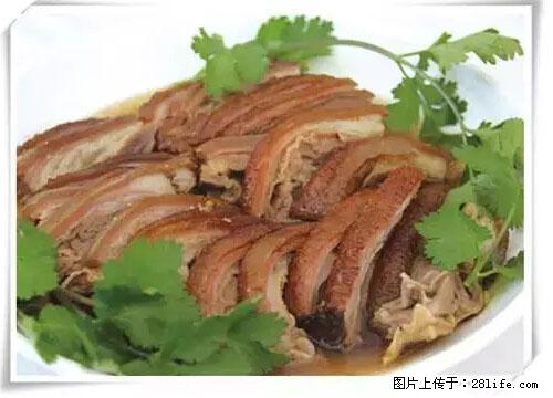 来广西旅游必吃这20道桂菜，不然就白来广西啦！ - 济南生活资讯 - 济南28生活网 jn.28life.net