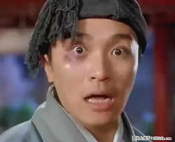 原来它这么毒，然而竟然满大街都是.... - 济南生活资讯 - 济南28生活网 jn.28life.net