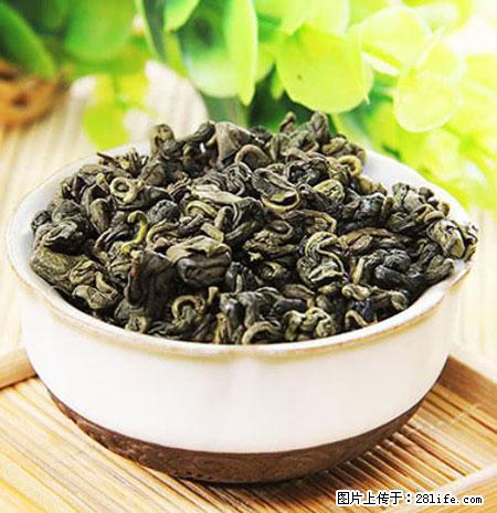 平乐石崖茶，珍贵仅次于金花茶 - 济南生活资讯 - 济南28生活网 jn.28life.net