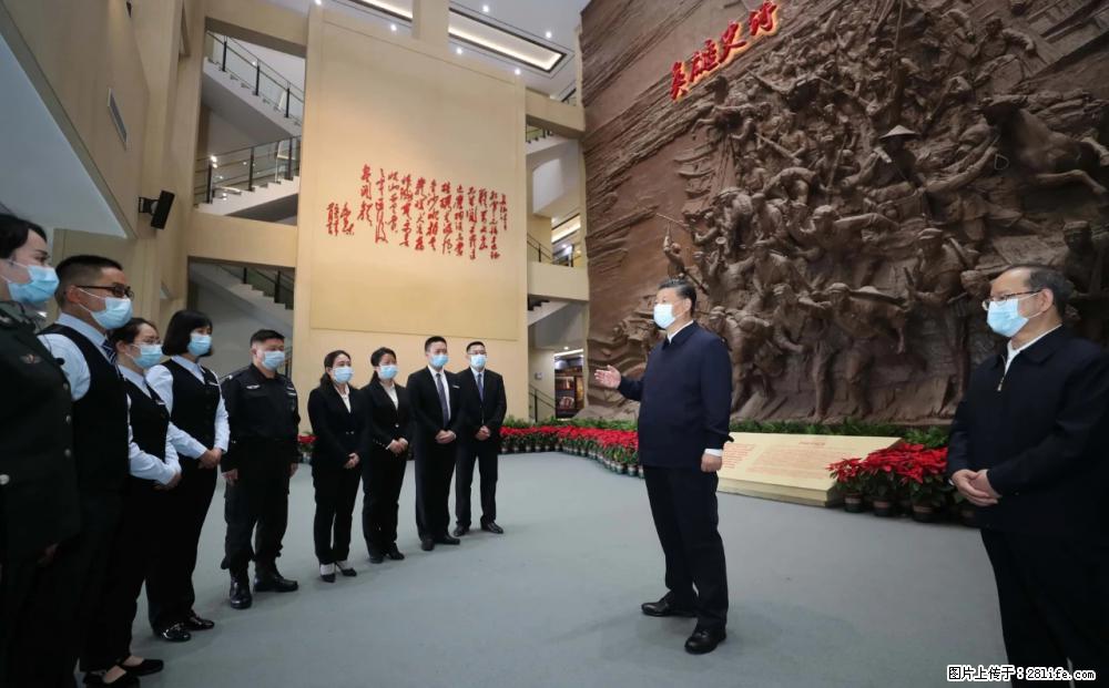习近平赴广西考察调研 - 济南生活资讯 - 济南28生活网 jn.28life.net