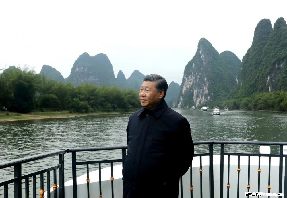 习近平赴广西考察调研 - 济南生活资讯 - 济南28生活网 jn.28life.net
