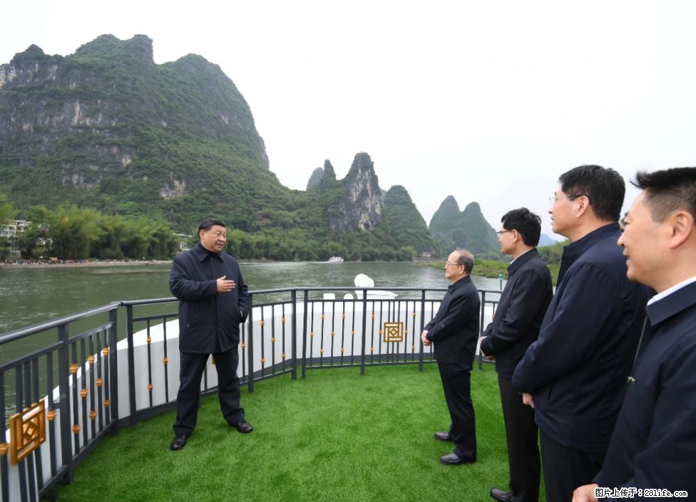 习近平赴广西考察调研 - 济南生活资讯 - 济南28生活网 jn.28life.net