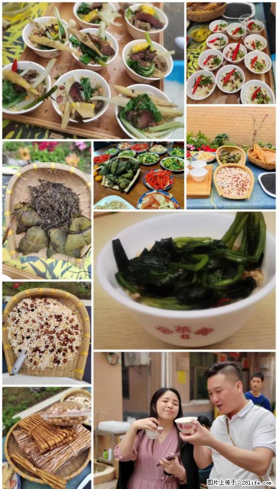 “粤灌文化 美好生活”油茶文化主题活动在广东深圳成功举办 - 济南生活资讯 - 济南28生活网 jn.28life.net