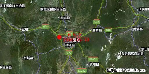 2026年05月18日00时21分广西柳州市柳南区发生5.2级地震 - 济南生活资讯 - 济南28生活网 jn.28life.net